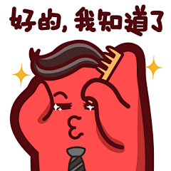 Smile丶舒阳采集到猫