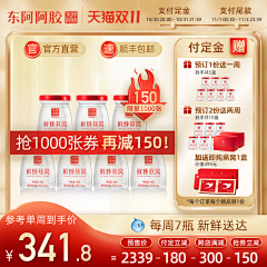 汽泡棉花糖采集到医用