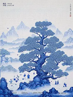 新国风插画｜青松图