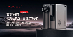果粒陈-采集到美辰