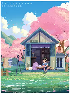 春光正好，樱花盛开_插画师益生菌__插画师作品_涂鸦王国gracg.com