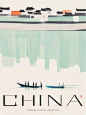东方意境 | 云水乡 - 小红书