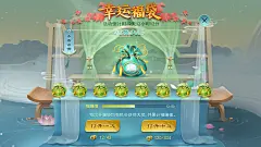 点击图片链接获取VIP培训教程！！！ 字体、平面、电商、海报、版式等各类培训班VIP教程