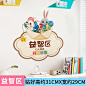 幼儿园区域角布置墙贴纸主题墙环境布置材料创意教室墙面装饰贴画