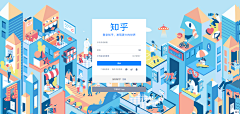 雯子同学采集到【UI】注册登陆