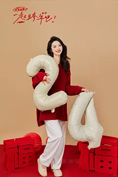 超的新年情侣写真来啦每张都适合做壁纸 - 小红书