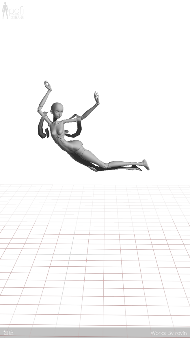 欧尼-敦煌飞天 (226).png