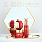 阿波C4D-OC化妆品建模渲染