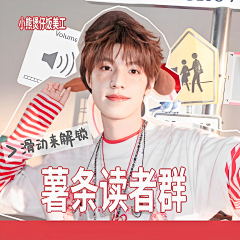 Nvoye_小鱼采集到2025年度渣封