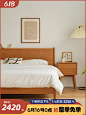 北欧实木床樱桃木日式风格家具现代简约原木白橡木1.8米单双人床-淘宝网