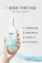 【测试勿拍】bop精油气泡漱口水瓶装350ml-tmall.com天猫