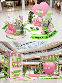 Zoey-one采集到ZT春季