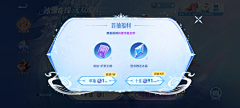 稳如一条老狗采集到T_弹窗