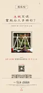 林-04-04