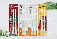 牙刷国潮包装设计  - 源文件下载【酷图网】包装设计,牙膏,简约,国潮,龙,
