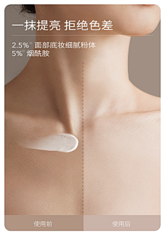 ZDQZDQ采集到使用对比图