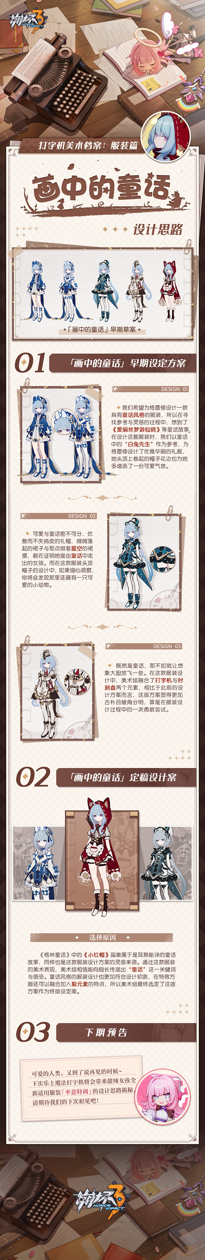 7276666512bc85ccfb9a...