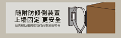 🙃EMENquot;HE采集到书柜