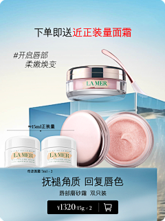 DANDALOO_CH采集到单品货架/主图
