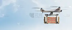 使用无人机送餐