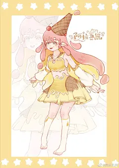 @阿拉五熊 的个人主页 - 微博