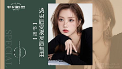 Bettervvj采集到美团海报
