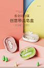 带盖肥皂盒创意沥水便携式学生宿舍卫生间家用浴室香皂盒子有翻盖-tmall.com天猫