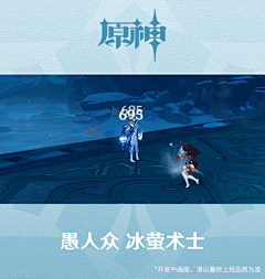 艾利若采集到弓箭