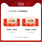 宜洛旗舰店
