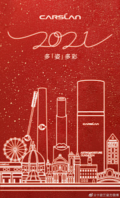 vxaZp9sX采集到打印