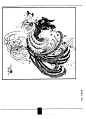 [中国一百神仙图].卢延光.吴绿星.扫描版_213