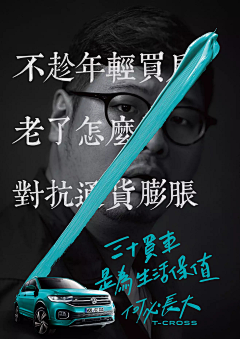 茴笙爱吃胡萝卜采集到文案 合集