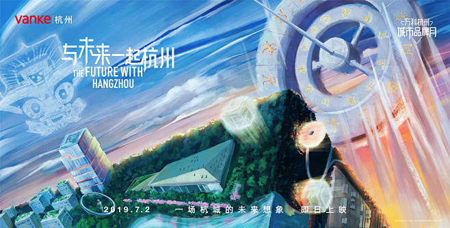 @到此为止′Here，∈点击进入主页，地...