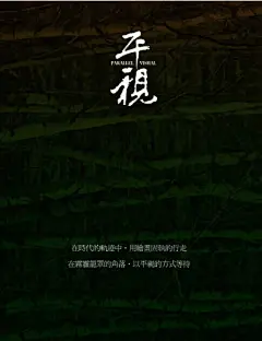 油画展海报的 搜索结果_360图片