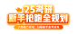 标题