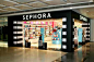 Sephora 丝芙兰 北京国贸店开业 #采集大赛#