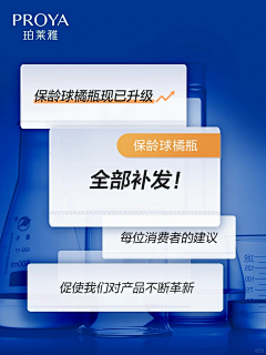 椰汁~采集到小红书