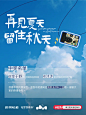 中奖名单公布 - 小红书搜索