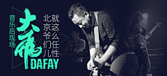 ToNaive采集到其他-banner