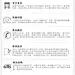 床页尾_07.jpg
