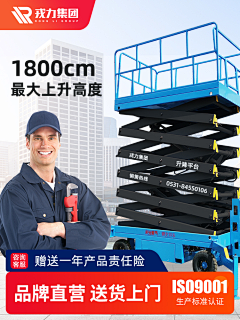 白雾yoyo采集到电商详情