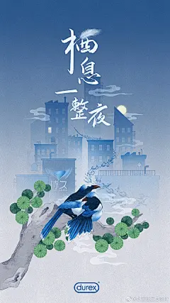各品牌花式表白，七夕海报甜蜜蜜_cwcode :  我来做你的Pizza型男友吧！ 有你在每一天都新鲜， 无论多远，你就是我的终点。 我做梦都想，和你共度乏味的一生。 对你的爱，始于颜值，忠于实力。 陪你一起走过的路，都是我对你的表白…
