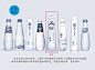 蓝色盛火案例-恒大矿泉水新品发布|平面|包装|蓝色圣火品牌设计 - 原创作品 -  () -大作