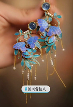 莫镜药卷采集到饰品