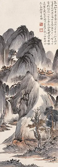 气如虹．少年意气同复同。丹青不知老将至，富贵于我马牛风。甘心蓬门葆我真，葆我真，挥斥千毫破鸿蒙。人言已夺造化功，我觉此事等雕虫。
【图：贺天健】
