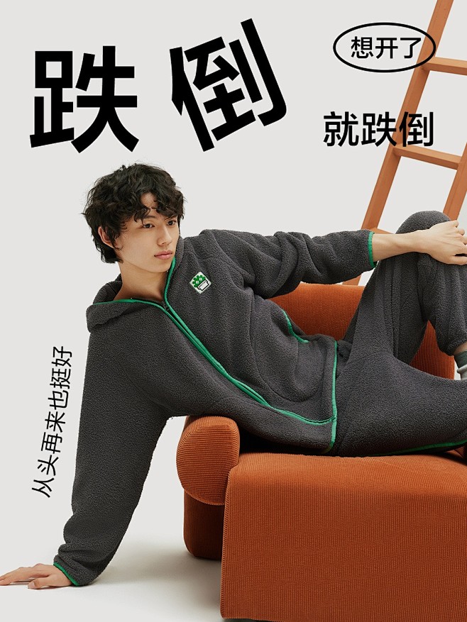 @YOUKESHU有棵树 的个人主页 -...