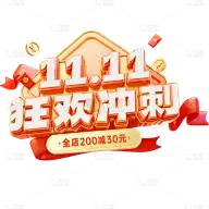 预览图