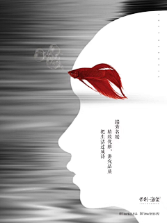 我不认识你i采集到微信稿
