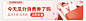 @Ex小飞熊