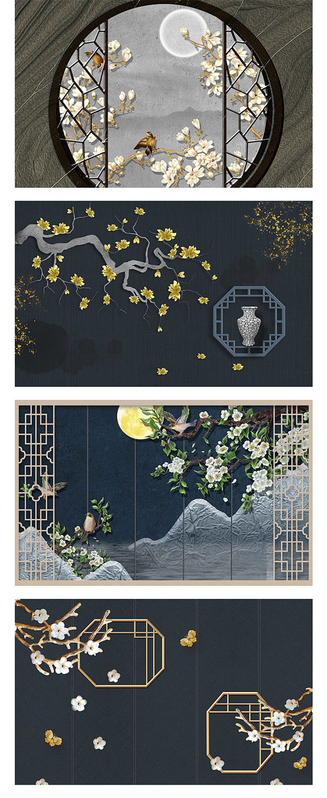 中国风古代建筑装饰画木制门窗屏风梅花山水...
